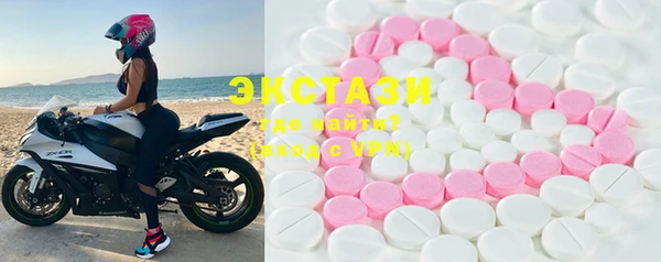 кристаллы Кукмор