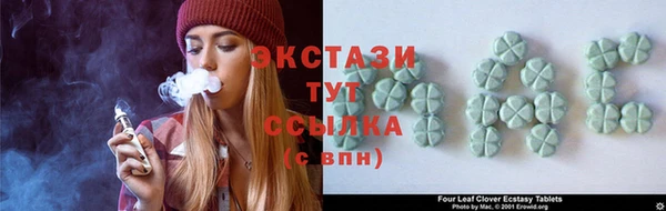 кристаллы Кукмор