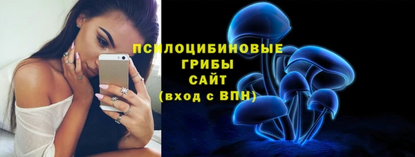 кристаллы Кукмор