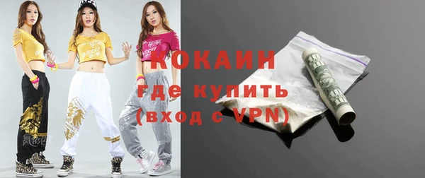 кристаллы Кукмор