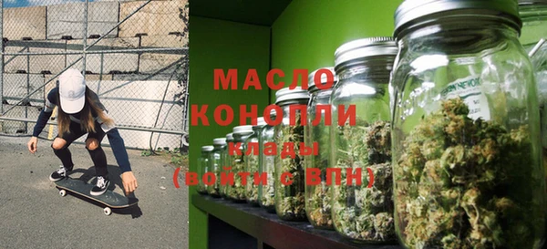 кристаллы Кукмор