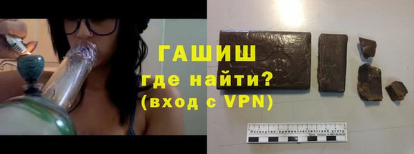 кристаллы Кукмор