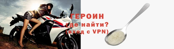 кристаллы Кукмор