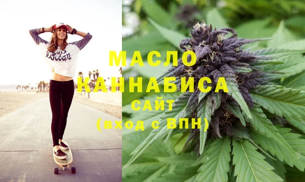 кристаллы Кукмор