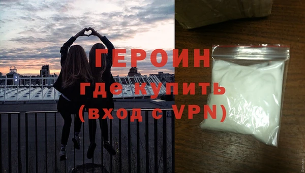 марихуана Кулебаки