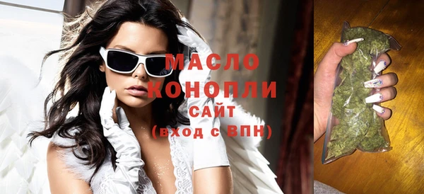 кристаллы Кукмор