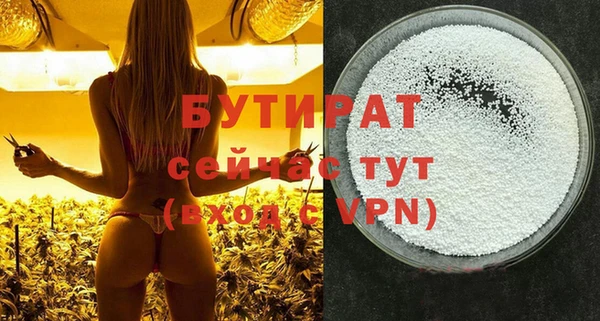 кристаллы Кукмор