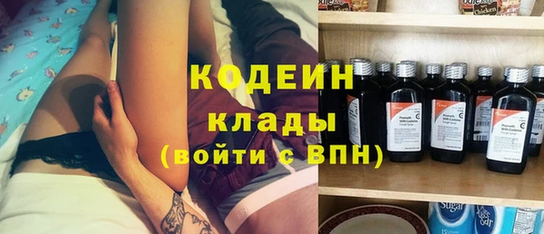 кристаллы Кукмор