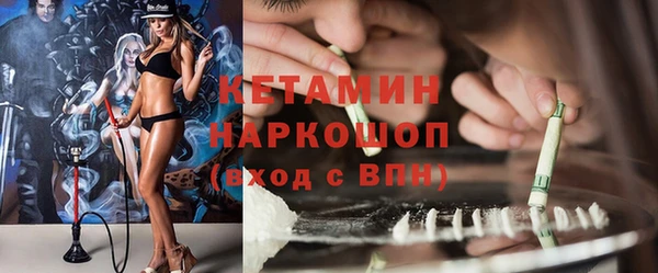 кристаллы Кукмор
